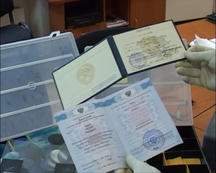 Купить диплом ЮИПА СГАП Купить диплом ЮИПА СГАП