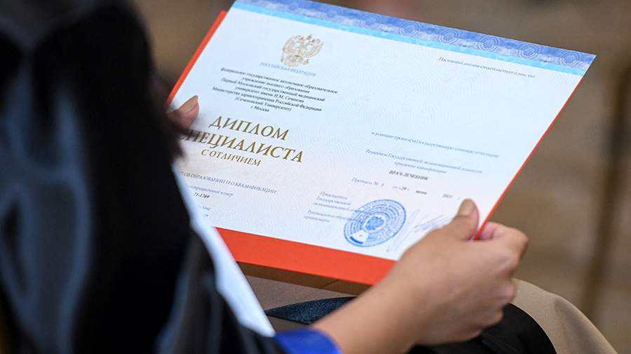 Купить диплом ЮИПА СГАП Купить диплом ЮИПА СГАП