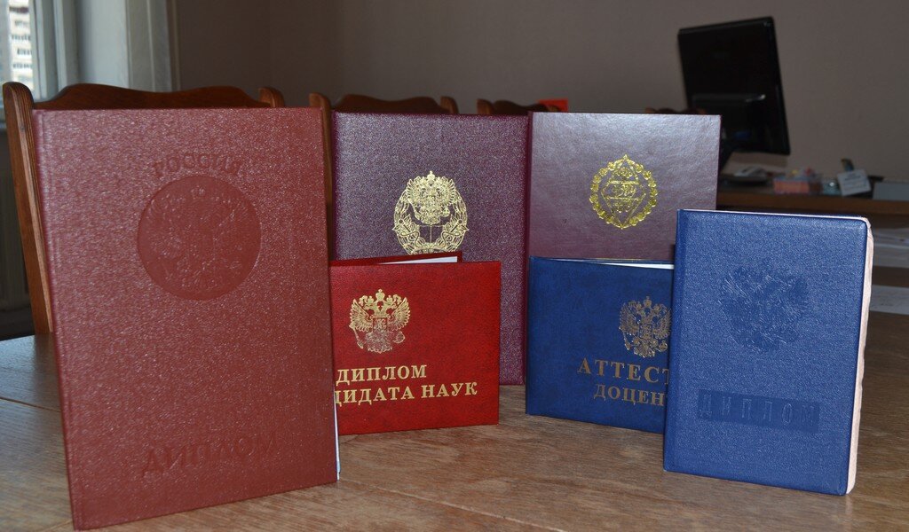 Купить диплом МИТ Купить диплом МИТ