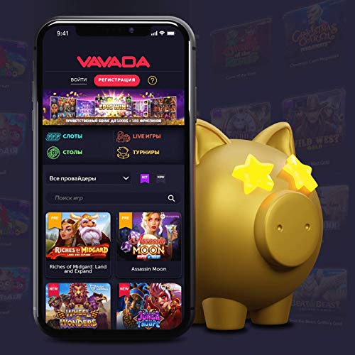 Discover Exciting Offers with VAVADA Promo Code Poland 2